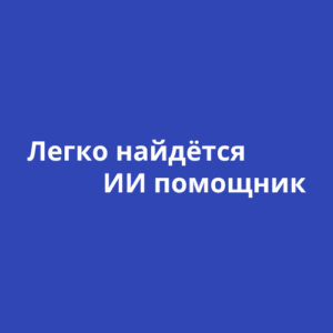Ремешок для умных часов uBear